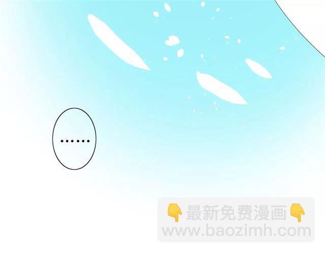 第31话  朕的宿命(1/4)-第31话