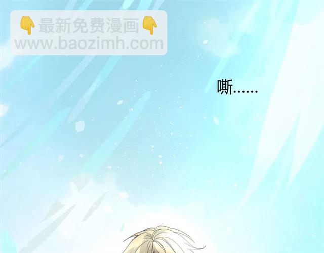 第31话  朕的宿命(1/4)-第31话