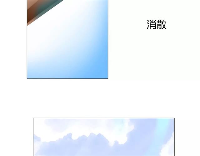 第31话  朕的宿命(1/4)-第31话