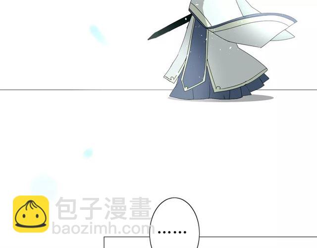 第31话  朕的宿命(1/4)-第31话