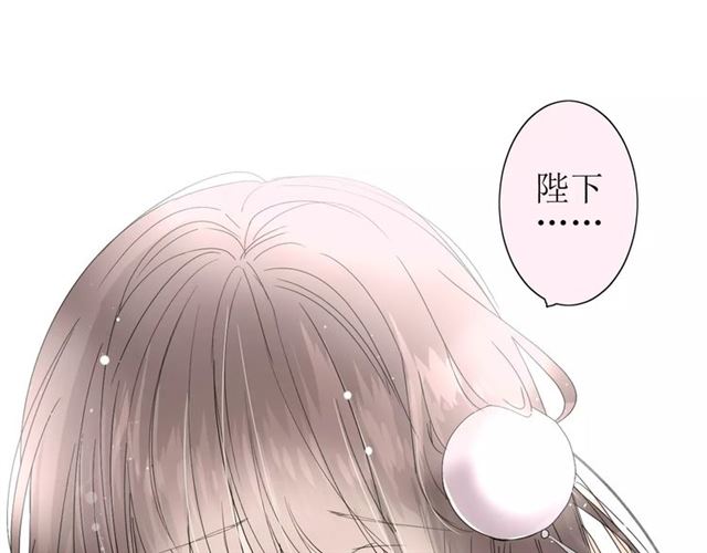 第31话  朕的宿命(1/4)-第31话