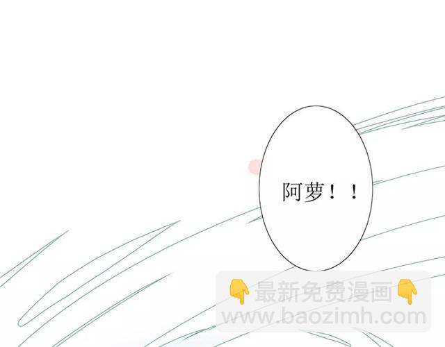 第31话  朕的宿命(1/4)-第31话