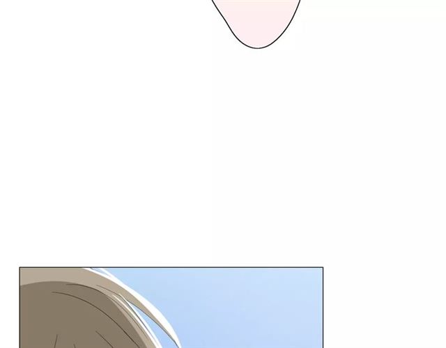 番外2 绿葡萄之夜（下）(1/3)-第33话