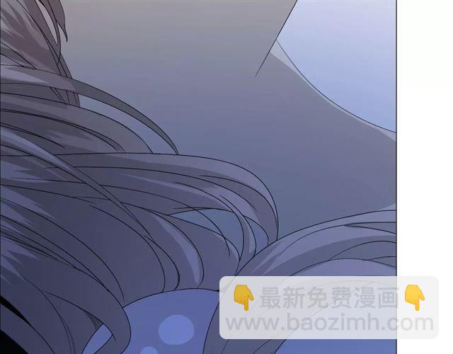 番外2 绿葡萄之夜（下）(1/3)-第33话