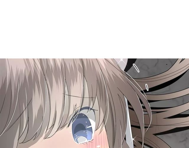 番外2 绿葡萄之夜（下）(1/3)-第33话