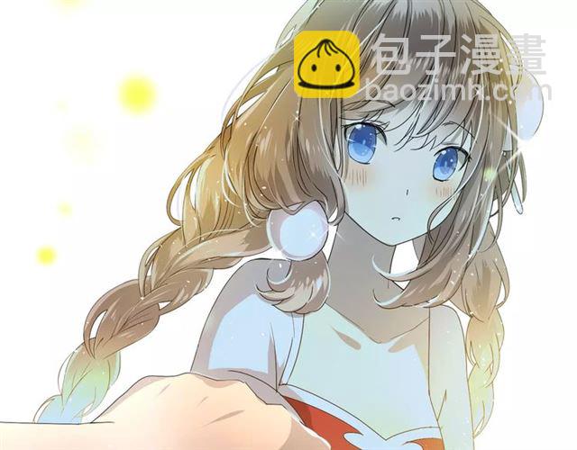 番外4 蜜萤茶（下）(1/4)-第35话