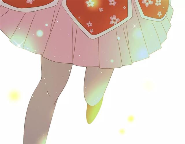 番外4 蜜萤茶（下）(1/4)-第35话