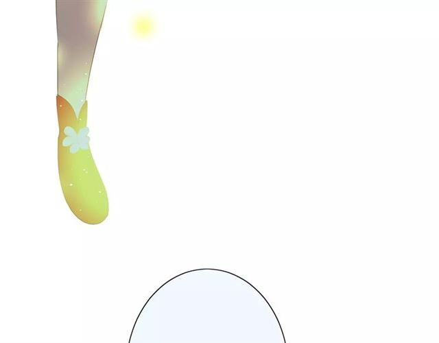 番外4 蜜萤茶（下）(1/4)-第35话