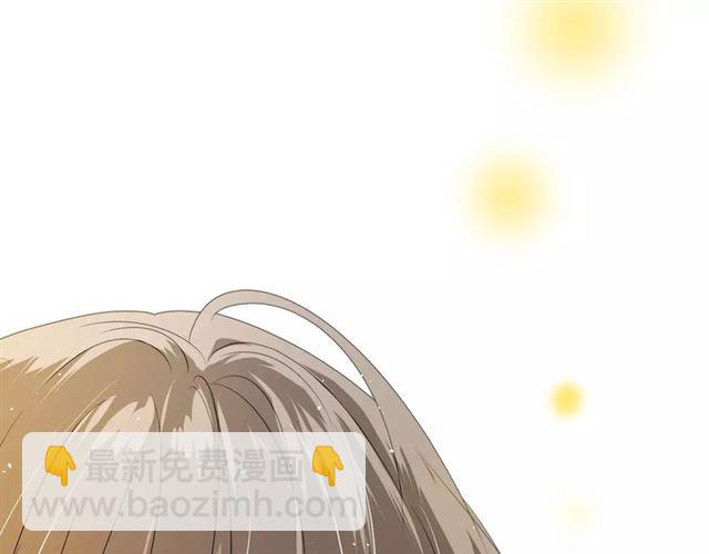 番外4 蜜萤茶（下）(1/4)-第35话