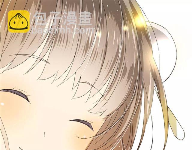 番外4 蜜萤茶（下）(1/4)-第35话