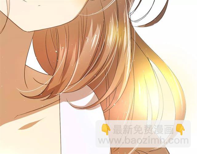 番外4 蜜萤茶（下）(1/4)-第35话