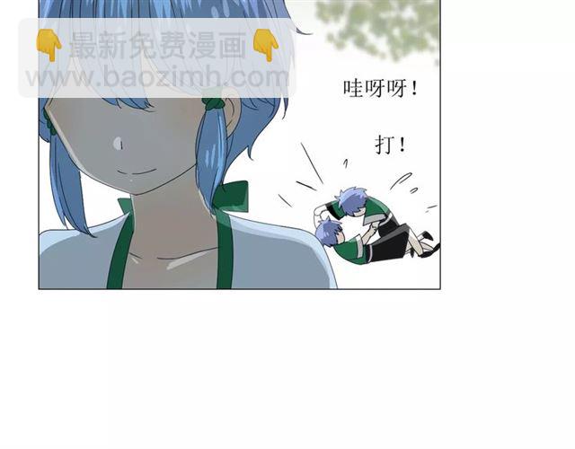 第33话  女儿饼(1/3)-第37话