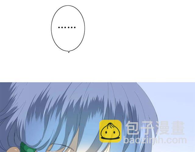 第33话  女儿饼(1/3)-第37话