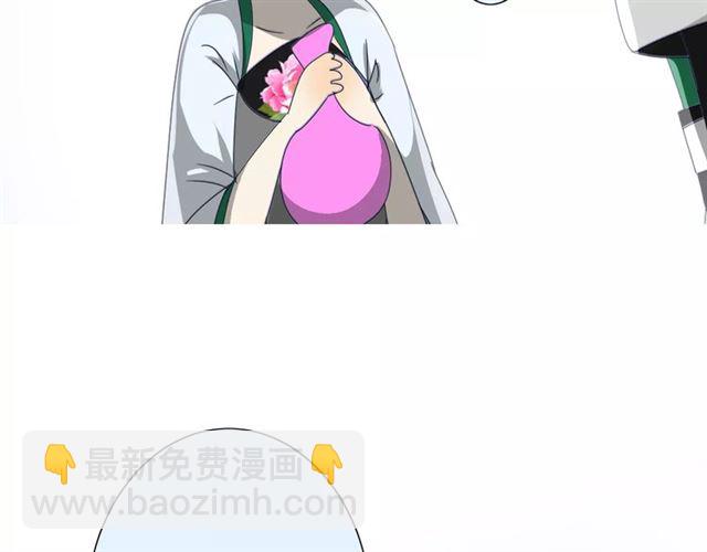 第33话  女儿饼(1/3)-第37话