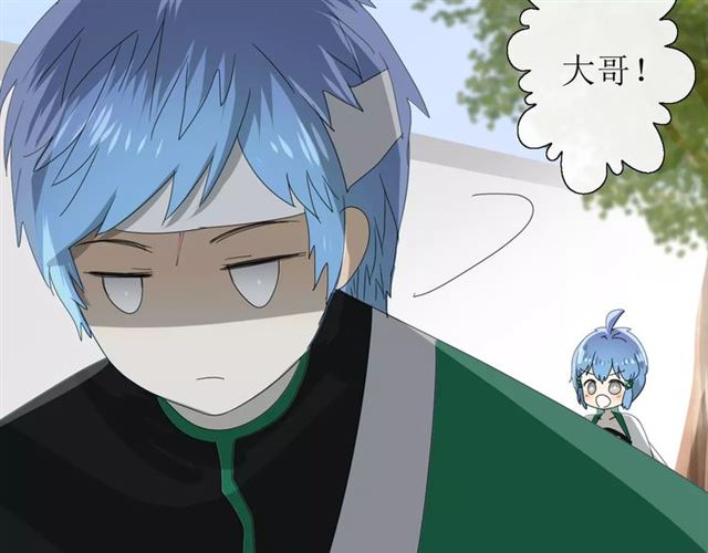 第33话  女儿饼(1/3)-第37话