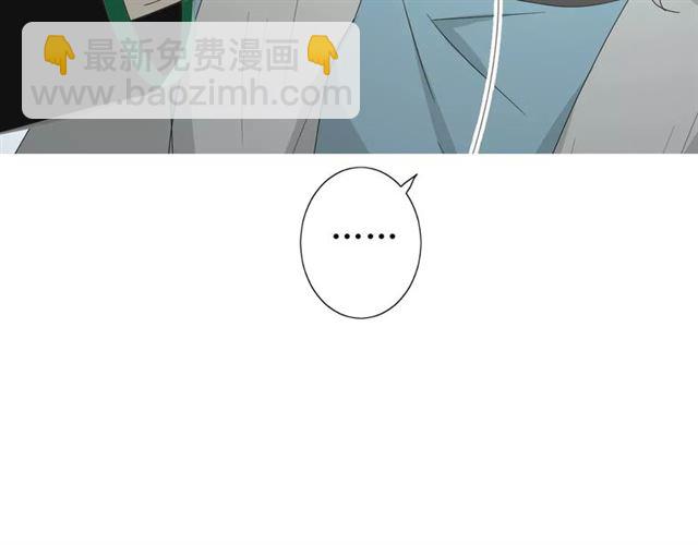 第33话  女儿饼(1/3)-第37话