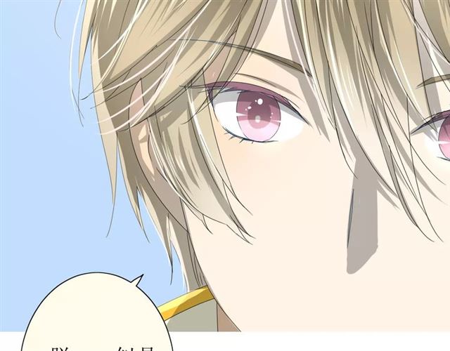 第33话  女儿饼(1/3)-第37话