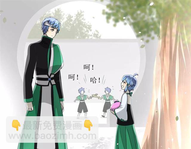 第33话  女儿饼(1/3)-第37话