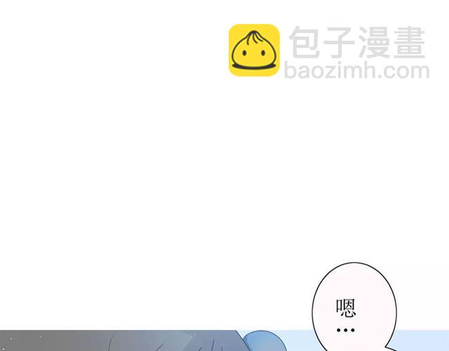 第35话 心意(1/3)-第39话