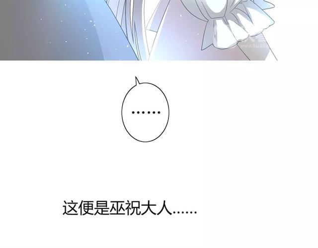 第35话 心意(1/3)-第39话