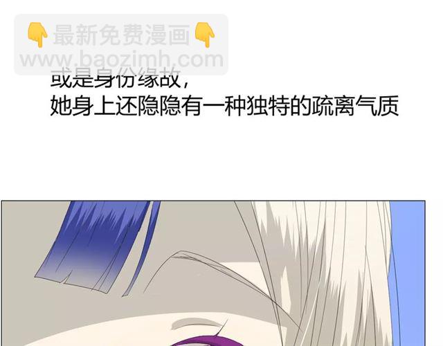 第35话 心意(1/3)-第39话