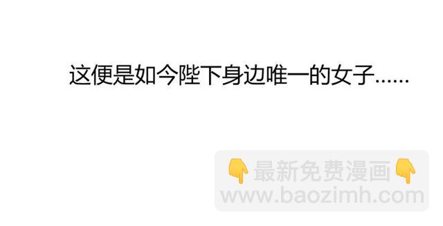 第35话 心意(1/3)-第39话