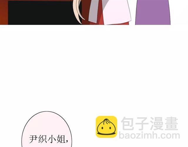 第35话 心意(1/3)-第39话