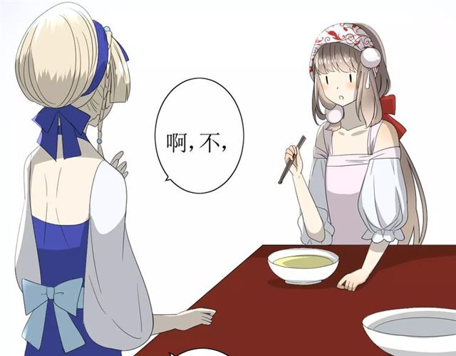 第35话 心意(1/3)-第39话