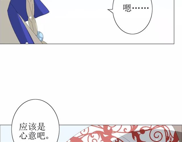 第35话 心意(1/3)-第39话