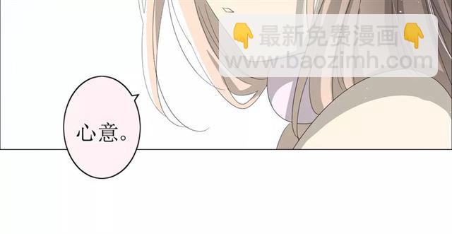 第35话 心意(1/3)-第39话