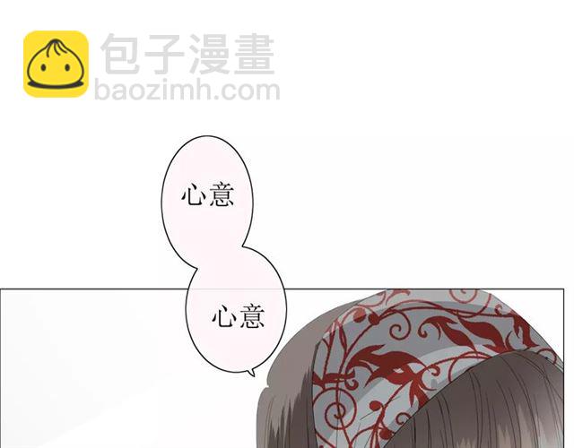 第35话 心意(1/3)-第39话