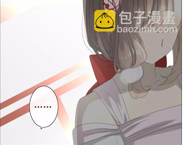 第35话 心意(1/3)-第39话