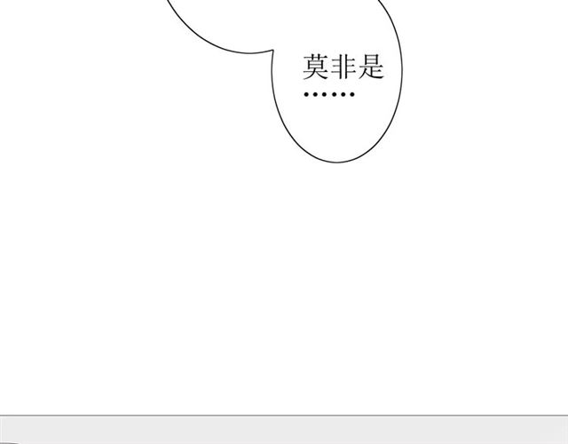 第35话 心意(1/3)-第39话