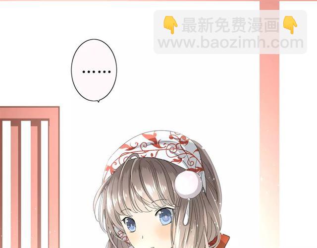 第35话 心意(1/3)-第39话