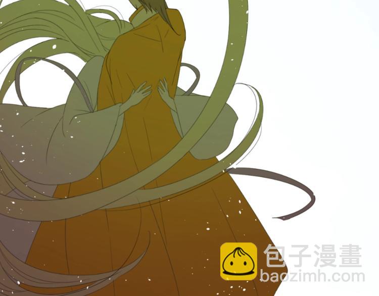 第4话  白露未晞(1/2)-第5话