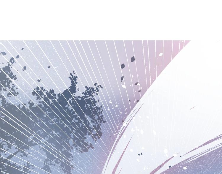 第4话  白露未晞(1/2)-第5话