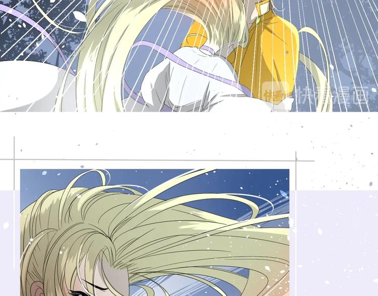 第4话  白露未晞(1/2)-第5话