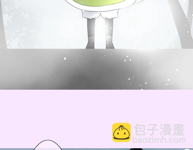 第4话  白露未晞(1/2)-第5话