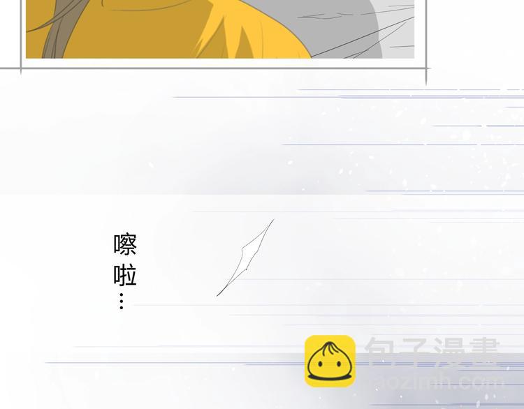 第4话  白露未晞(1/2)-第5话