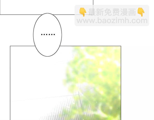 第37话 邀约(1/3)-第41话