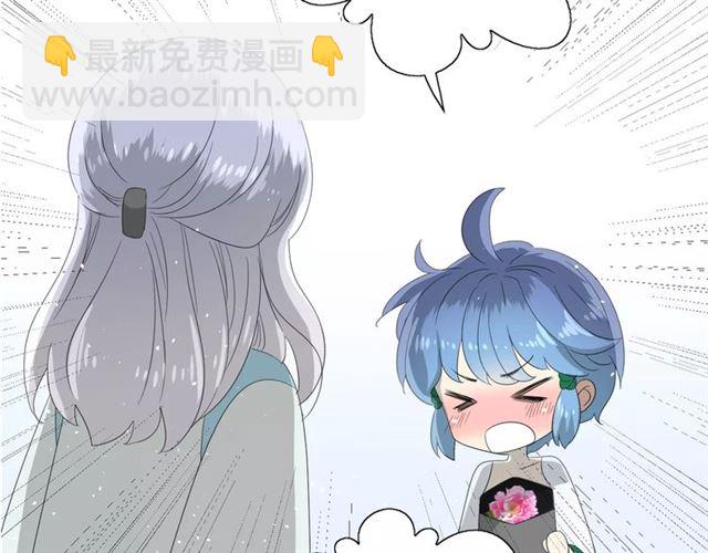 第37话 邀约(1/3)-第41话