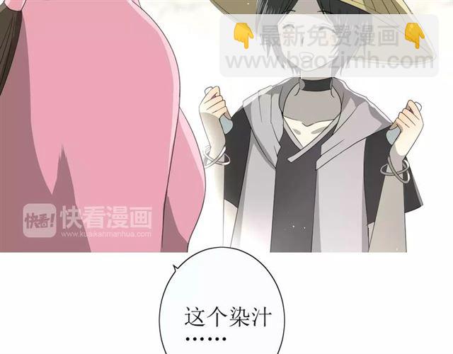 第37话 邀约(1/3)-第41话