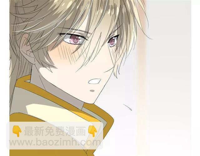 第39话 灯会(1/3)-第43话