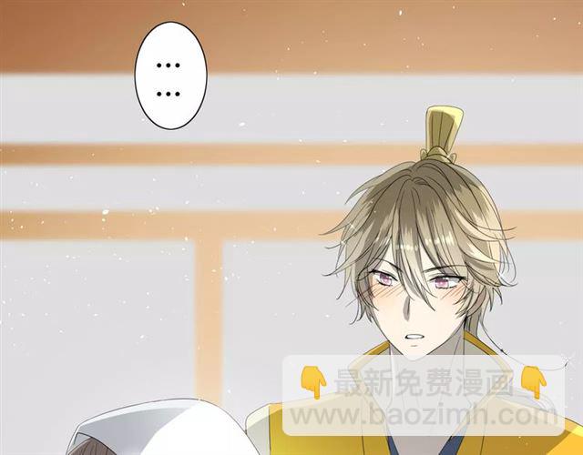 第39话 灯会(1/3)-第43话