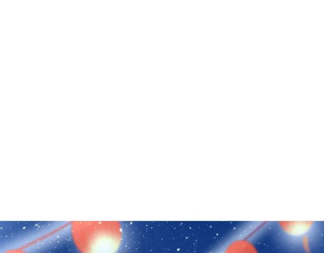 第39话 灯会(1/3)-第43话