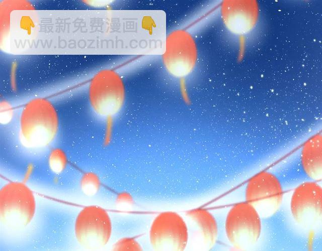 第39话 灯会(1/3)-第43话