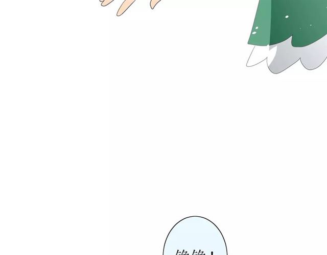 第39话 灯会(1/3)-第43话