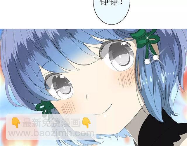 第39话 灯会(1/3)-第43话