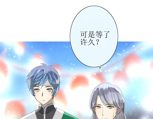 第39话 灯会(1/3)-第43话