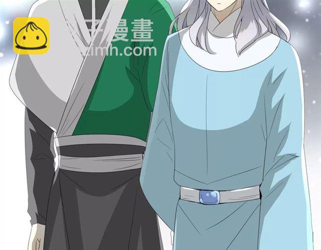 第39话 灯会(1/3)-第43话